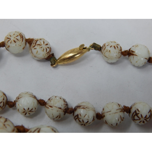 262 - 9ct Gold Clasped Bead Necklace: Length 84cm