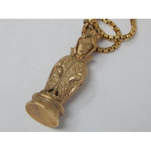 835 - Large 9ct Yellow Gold Deity Pendant on 9ct Yellow Gold Chain (54cm): weight 18.65g