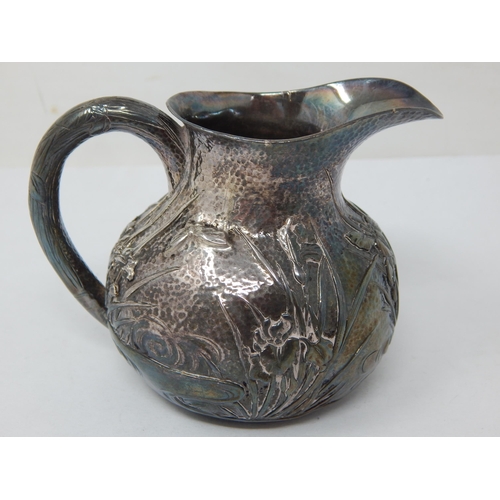 829 - 19th Century Chinese Silver Cream Jug with Character Marks to Base: Weight 86g