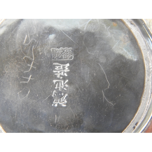 829 - 19th Century Chinese Silver Cream Jug with Character Marks to Base: Weight 86g