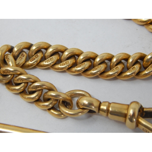 977 - 18ct Yellow Gold Albert Chain with T-Bar & Clip: All Links Hallmarked: Length 19.5cm: Weight 36.5g