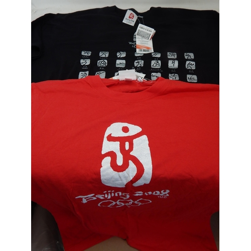 372 - BEIJING 2008 OLYMPIC GAMES: T-Shirts, New with Tags (sizes L & XXXXL)