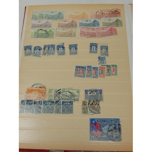 6 - Fantastic collection of China stamps put together by an astute fanatic decades ago in the Far East h... 