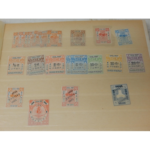 6 - Fantastic collection of China stamps put together by an astute fanatic decades ago in the Far East h... 