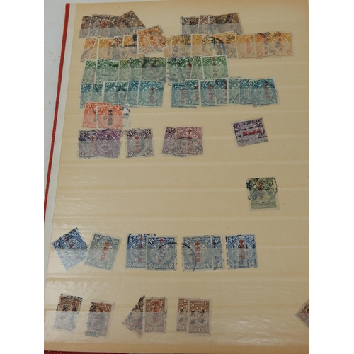 6 - Fantastic collection of China stamps put together by an astute fanatic decades ago in the Far East h... 