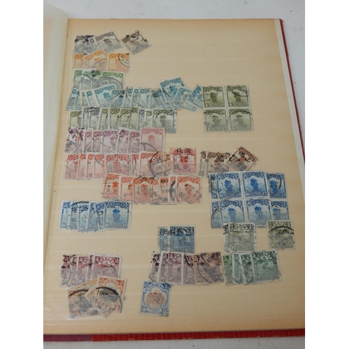 6 - Fantastic collection of China stamps put together by an astute fanatic decades ago in the Far East h... 