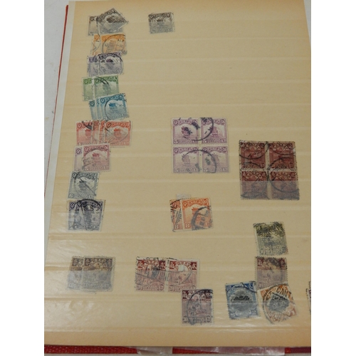 6 - Fantastic collection of China stamps put together by an astute fanatic decades ago in the Far East h... 