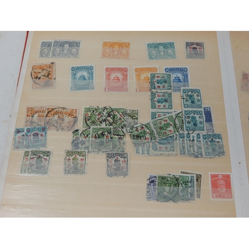 6 - Fantastic collection of China stamps put together by an astute fanatic decades ago in the Far East h... 