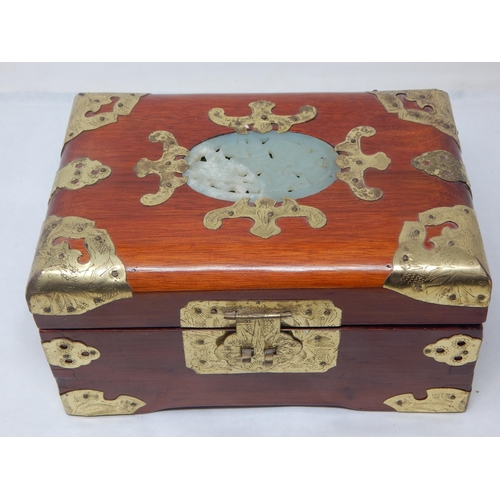 An Oriental Jewellery Box with Jadeite Panel Containing a Quantity of Costume Jewellery & Watches