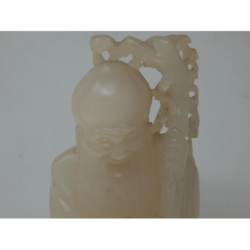 403 - Oriental Jade/Jadeite Figure of a Deity on Carved Jade/Jadeite Base: 25.5cm High