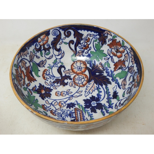 410 - C19th Oriental Bowl with Figural Decoration by David Lockhart, Singapore 25cm diameter together with... 