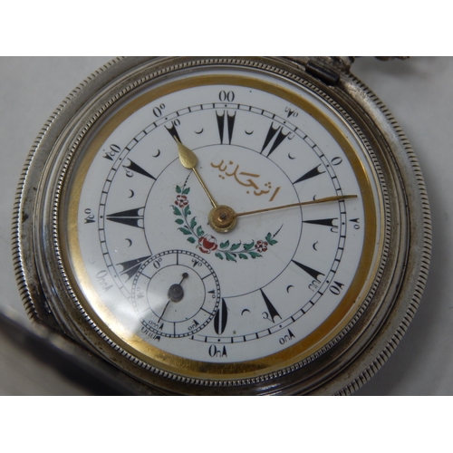 282 - Turkish Market silver key wind full hunter pocket watch with subsidiary seconds dial: The silver cas... 