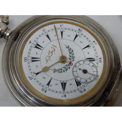 282 - Turkish Market silver key wind full hunter pocket watch with subsidiary seconds dial: The silver cas... 