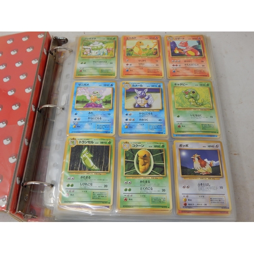 456 - Pokemon Japanese Rocket Monster Cards in Original Pokemon Ring Binder (446)