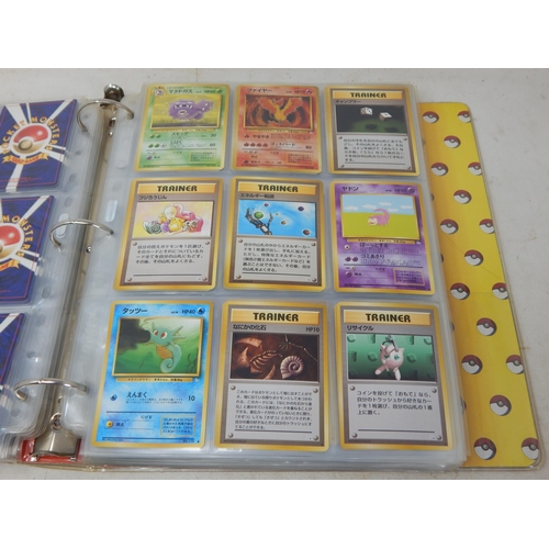 456 - Pokemon Japanese Rocket Monster Cards in Original Pokemon Ring Binder (446)