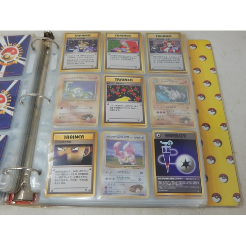 456 - Pokemon Japanese Rocket Monster Cards in Original Pokemon Ring Binder (446)