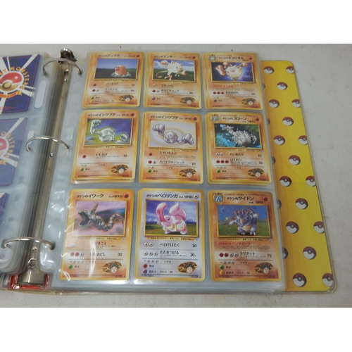 456 - Pokemon Japanese Rocket Monster Cards in Original Pokemon Ring Binder (446)