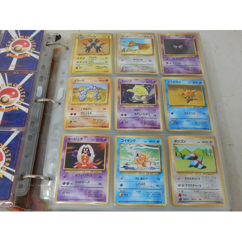 456 - Pokemon Japanese Rocket Monster Cards in Original Pokemon Ring Binder (446)