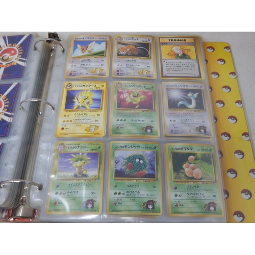 456 - Pokemon Japanese Rocket Monster Cards in Original Pokemon Ring Binder (446)