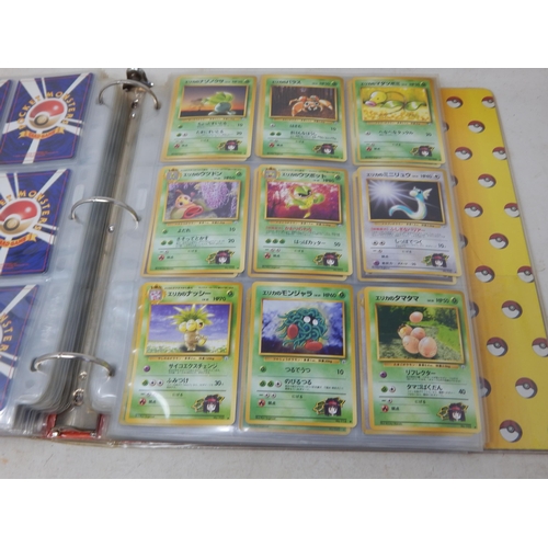 456 - Pokemon Japanese Rocket Monster Cards in Original Pokemon Ring Binder (446)