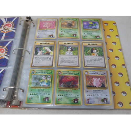 456 - Pokemon Japanese Rocket Monster Cards in Original Pokemon Ring Binder (446)