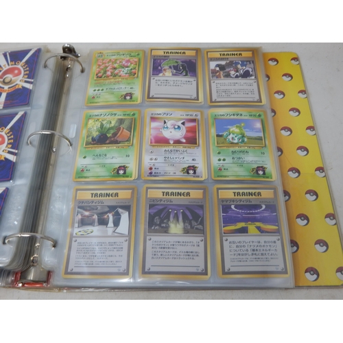 456 - Pokemon Japanese Rocket Monster Cards in Original Pokemon Ring Binder (446)