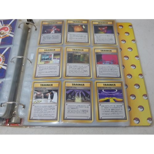 456 - Pokemon Japanese Rocket Monster Cards in Original Pokemon Ring Binder (446)