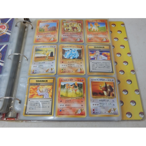 456 - Pokemon Japanese Rocket Monster Cards in Original Pokemon Ring Binder (446)