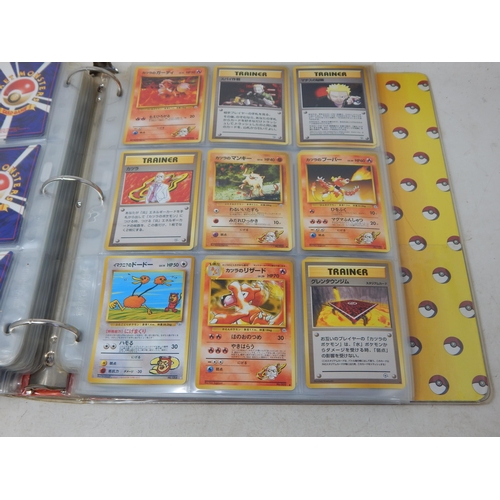 456 - Pokemon Japanese Rocket Monster Cards in Original Pokemon Ring Binder (446)