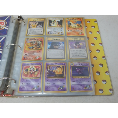 456 - Pokemon Japanese Rocket Monster Cards in Original Pokemon Ring Binder (446)