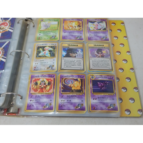 456 - Pokemon Japanese Rocket Monster Cards in Original Pokemon Ring Binder (446)