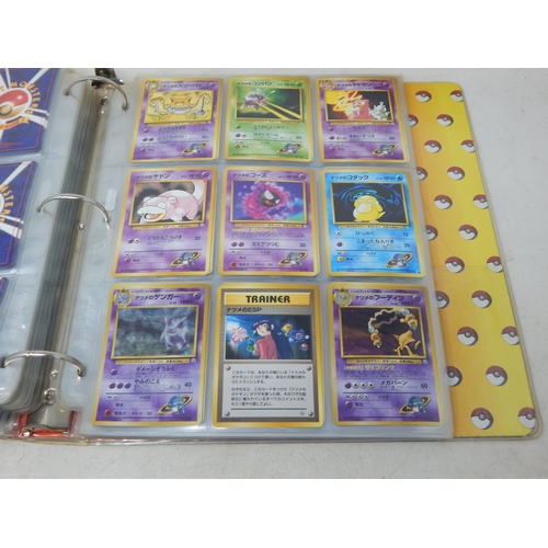 456 - Pokemon Japanese Rocket Monster Cards in Original Pokemon Ring Binder (446)