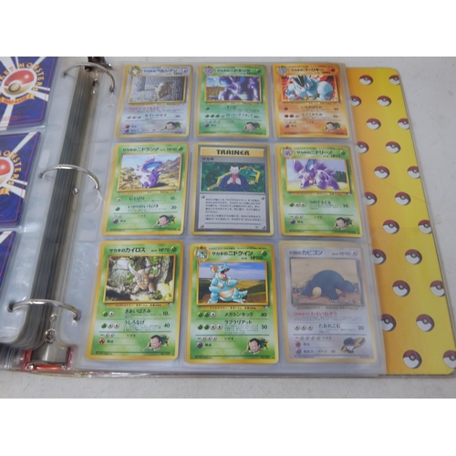 456 - Pokemon Japanese Rocket Monster Cards in Original Pokemon Ring Binder (446)