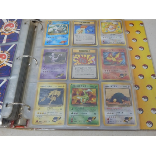 456 - Pokemon Japanese Rocket Monster Cards in Original Pokemon Ring Binder (446)