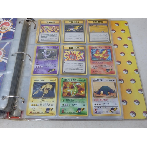 456 - Pokemon Japanese Rocket Monster Cards in Original Pokemon Ring Binder (446)