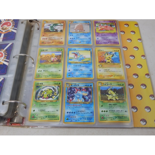 456 - Pokemon Japanese Rocket Monster Cards in Original Pokemon Ring Binder (446)