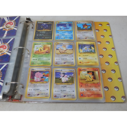 456 - Pokemon Japanese Rocket Monster Cards in Original Pokemon Ring Binder (446)