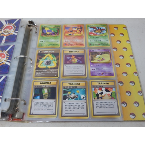 456 - Pokemon Japanese Rocket Monster Cards in Original Pokemon Ring Binder (446)