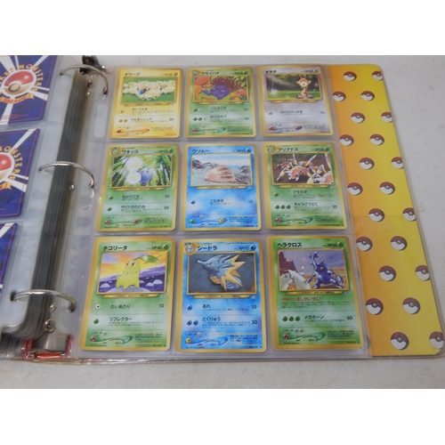 456 - Pokemon Japanese Rocket Monster Cards in Original Pokemon Ring Binder (446)