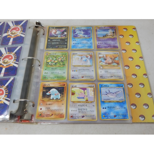 456 - Pokemon Japanese Rocket Monster Cards in Original Pokemon Ring Binder (446)