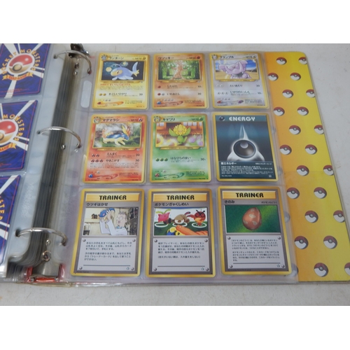 456 - Pokemon Japanese Rocket Monster Cards in Original Pokemon Ring Binder (446)