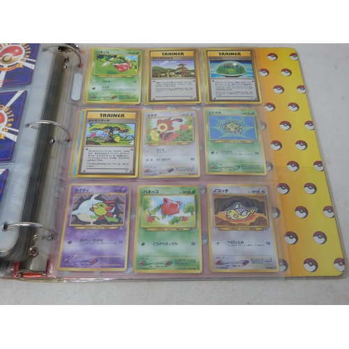 456 - Pokemon Japanese Rocket Monster Cards in Original Pokemon Ring Binder (446)