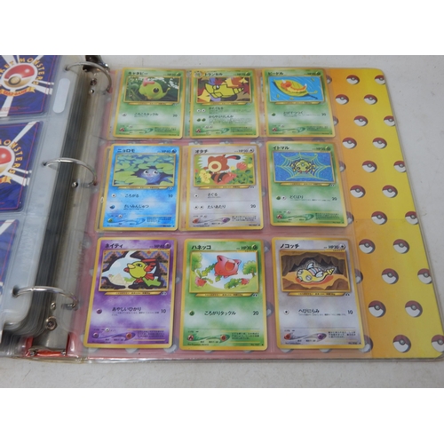 456 - Pokemon Japanese Rocket Monster Cards in Original Pokemon Ring Binder (446)