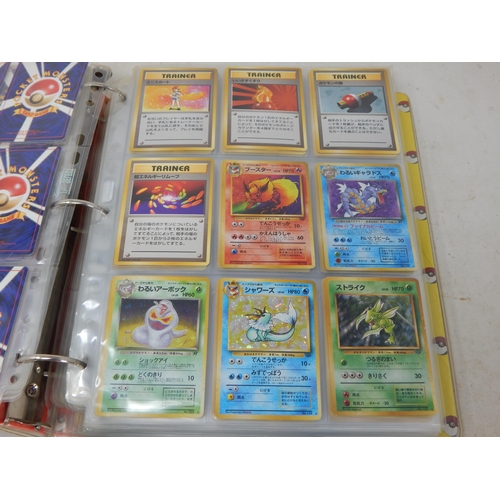 456 - Pokemon Japanese Rocket Monster Cards in Original Pokemon Ring Binder (446)