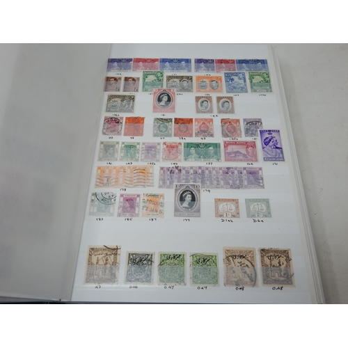 24E - A Superb Album of British Commonwealth Stamps with enormous catalogue value: Sorting will reward