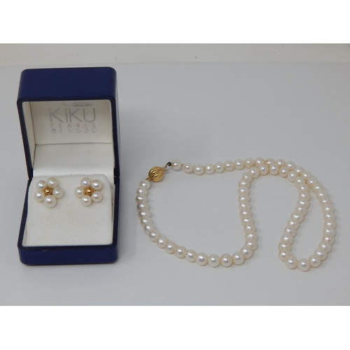 140 - A Pair of 18ct Yellow Gold Pearl Set Earrings & a Gold Clasped Necklace (40cm) with original purchas... 