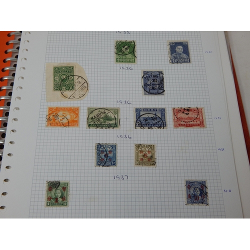 8 - An important collection of early China stamps dating back to the 1930s in a Lancaster Rose album, ma... 