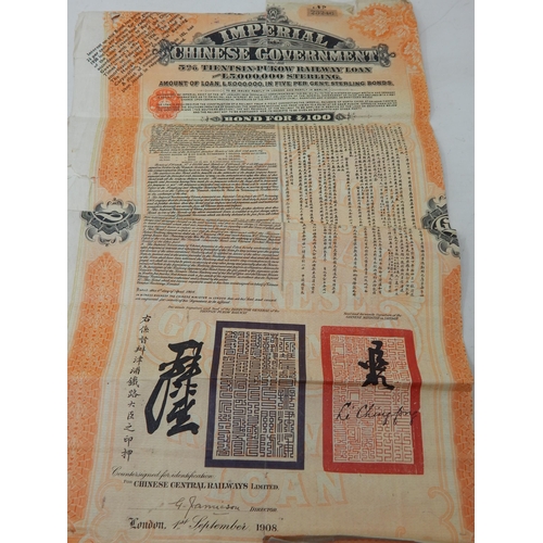 56 - Imperial Chinese Government Bond dated 1908 with Share Certificates together with two Chinese Govern... 