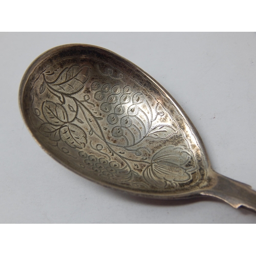 112B - William IV Silver Caddy Spoon: Hallmarked London 1835 by John Johnson II