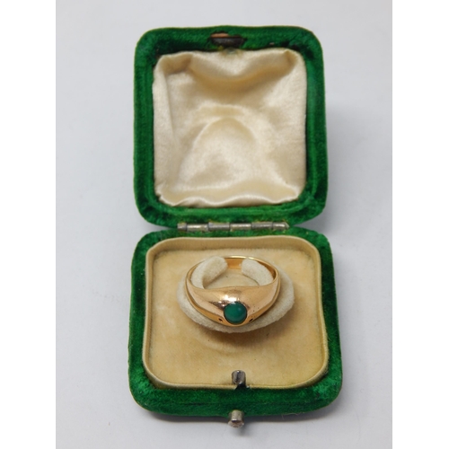 11 - 14ct Gold Ring Set with an Emerald Cabochon: Size O: Gross weight 5.5g & presented in vintage box